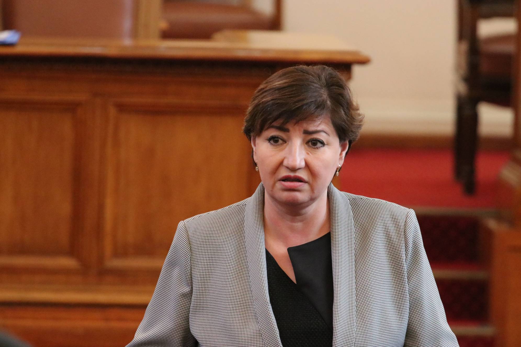 Анна Александрова, ГЕРБ